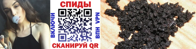 БУТИРАТ оксибутират  Купить где  Южа 