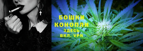 кокаин колумбия Зеленокумск