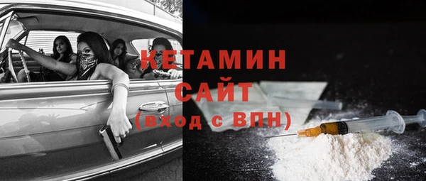 прущие грибы Зеленодольск