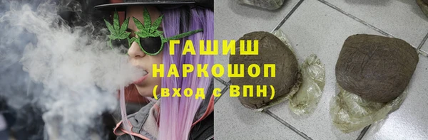 спайс Зерноград