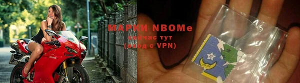 кокаин колумбия Зеленокумск