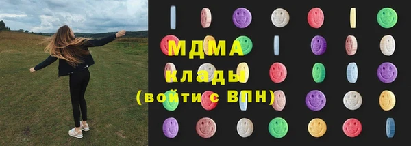 спайс Зерноград