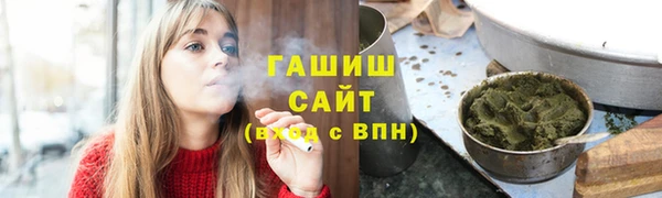 каннабис Иннополис