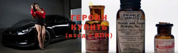 каннабис Иннополис