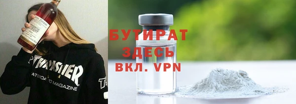 кокаин колумбия Зеленокумск