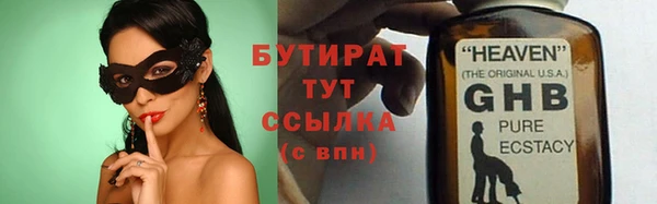кокаин колумбия Зеленокумск