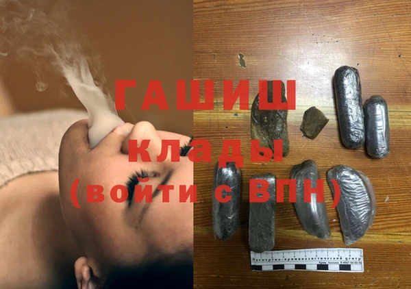 кокаин колумбия Зеленокумск