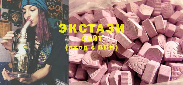 кокаин колумбия Зеленокумск