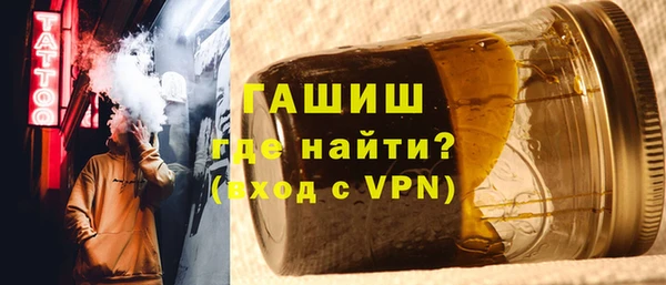 прущие грибы Зеленодольск