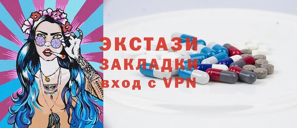 каннабис Иннополис