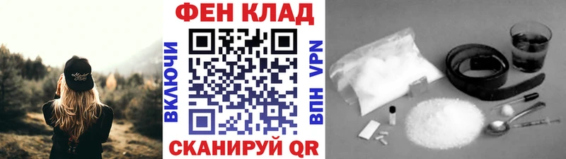Купить закладки  Южа  Метамфетамин пудра 